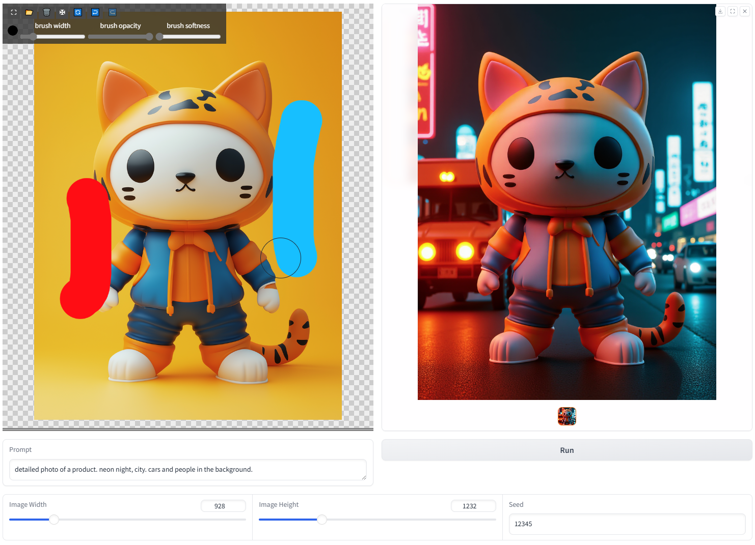 LuminaBrush lighting effect demonstration 4